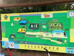 -东方熊牧场