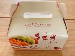 -思味特(纬一路店)