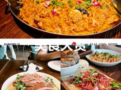 -Bistro 63 创意融合料理(广粤天地店)