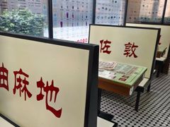 -香港華心糖水鋪(南西总店)