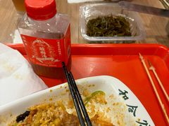 -和合谷(长虹桥店)