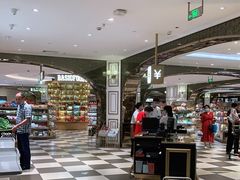 -杭州大厦LSE城市生活超市(杭州大厦店)