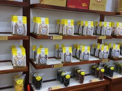 -粒上皇(五岭店)