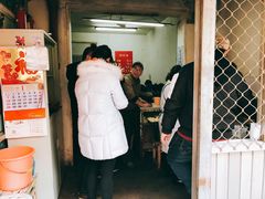 -胖子馄饨坊(天目大厦东南)
