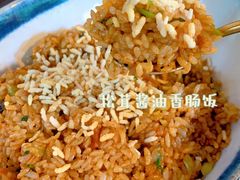 松茸香肠酱油炒饭-素描餐厅(灵隐天竺店)