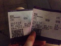 中影国际影城西安莲湖大唐西市店-中影国际影城(大唐西市4K临境音店)