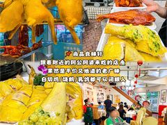 -南海渔村(珠江新城店)