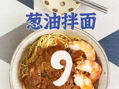 -city'super超·生活(国金中心商场店)