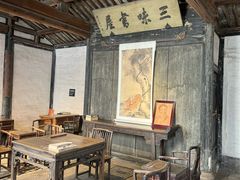 -绍兴书圣故里景区