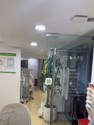 -塑青春&伊肤泉祛痘皮肤管理