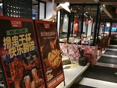 -江边城外烤全鱼(方庄时代购物中心店)