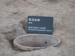-南越王博物院(王宫展区)