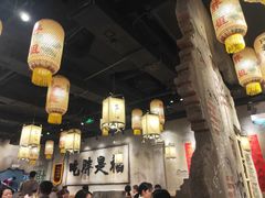 -胖姐社区老火锅(北京总店)