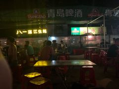 -八一湛江生蚝(文明东路总店)