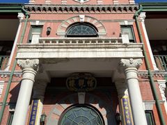 -北京动物园-畅观楼