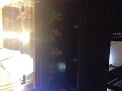 iphone_upload_pic-赵元章肉骨烧(山塘街店)