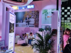 -东浩兰生上海世博展览馆