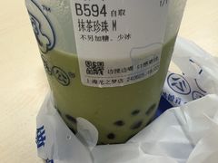 -煲珠公·老红糖珍珠奶茶(长宁龙之梦店)