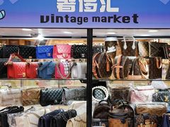 -长沙北辰三角洲大悦城
