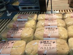 -西村叔叔的店·面包·甜品·蛋糕(清河万象汇店)