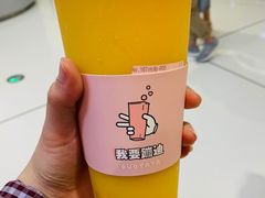 -果呀呀(国金街店)