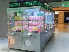 -幻物社(万象天地店)