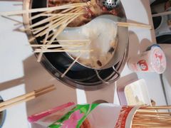 -大斌家串串火锅