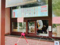 -京天红酒家(虎坊路店)