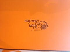 iphone_upload_pic-檬舒舒MonChouChou(久光百货店)