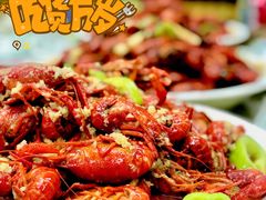 蒜蓉小龙虾-赵氏盱眙十三香龙虾(蓝村店)