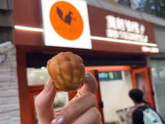 -莫朗核桃饼(虹泉路店)