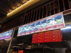 -陈记汤饭(水巷口店)