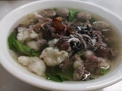 -金粿粿·牛肉粿