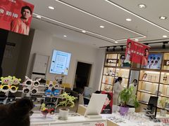 -荣视医眼镜(老车站店)