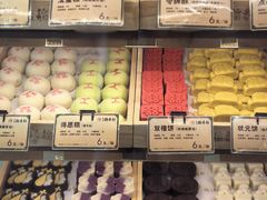 -北京稻香村(零号店)