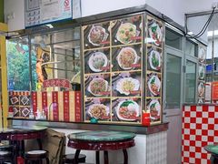 -烧鹅濑(西华路店)