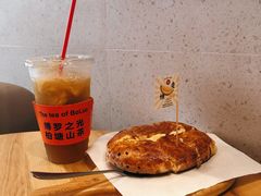 -SUN·FUN星奇乐(博罗文化广场店)