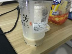 -一芳陈家台湾水果茶