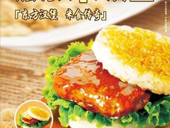 -华莱士·全鸡汉堡(四望亭店)