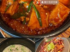 -Ameigo梅果·云贵川bistro(长宁来福士店)