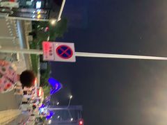 -光谷广场