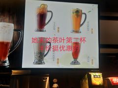 -呷哺呷哺 黄金牧场 (回龙观港龙店)