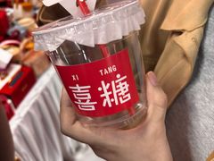 -百荣世贸商城