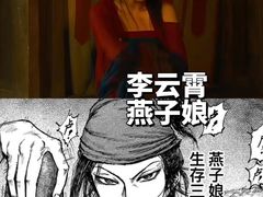 -SFC上影百联影城(虹口店)