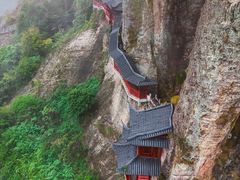 -大慈岩风景区