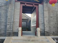 -李叔同故居纪念馆