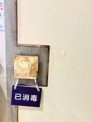 点击看大图 -百丽雅QueenSpa双美中心