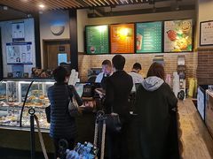 -星巴克(北京中化大厦店)