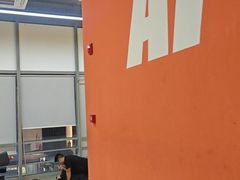 -AFTERWORK健身(万通中心店)
