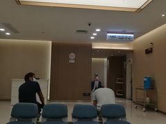 -普惠健康体检中心(西安未央体检中心)